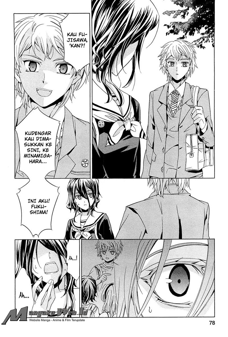 Fukushuu Kyoushitsu Bab 13 halaman 8