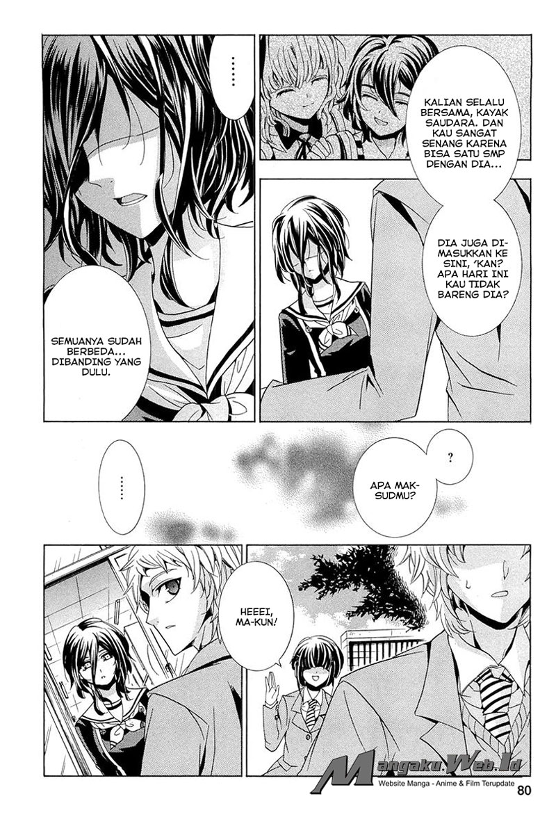 Fukushuu Kyoushitsu Bab 13 halaman 10