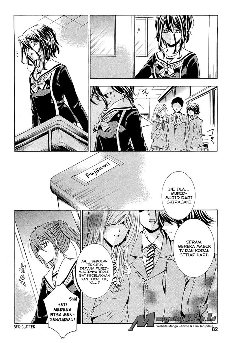 Fukushuu Kyoushitsu Bab 13 halaman 12