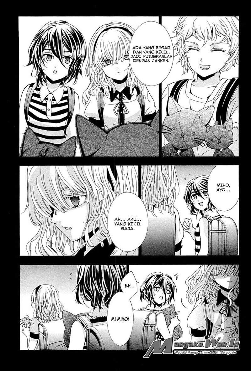 Fukushuu Kyoushitsu Bab 13 halaman 14