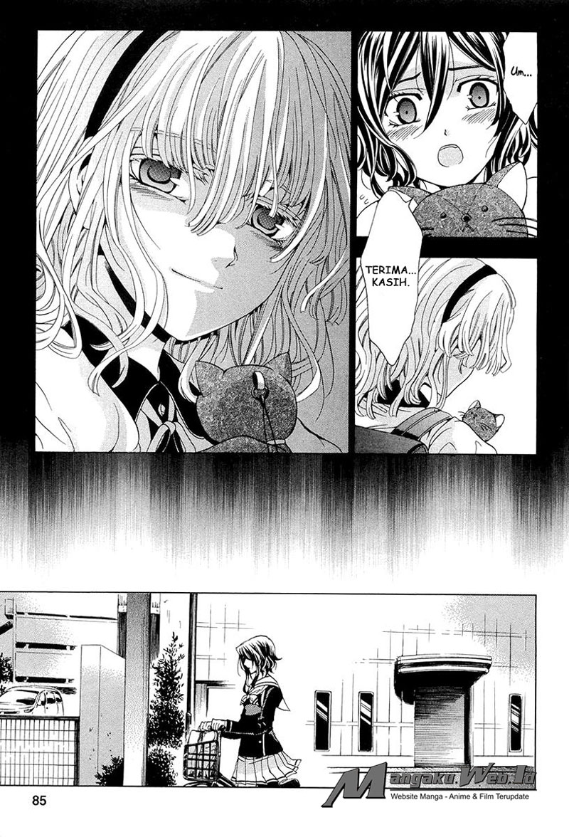 Fukushuu Kyoushitsu Bab 13 halaman 15