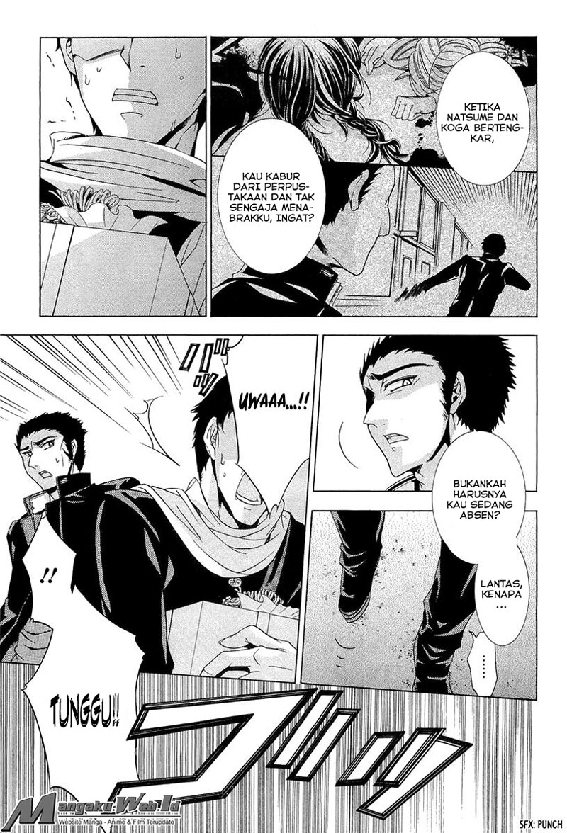 Fukushuu Kyoushitsu Bab 13 halaman 21