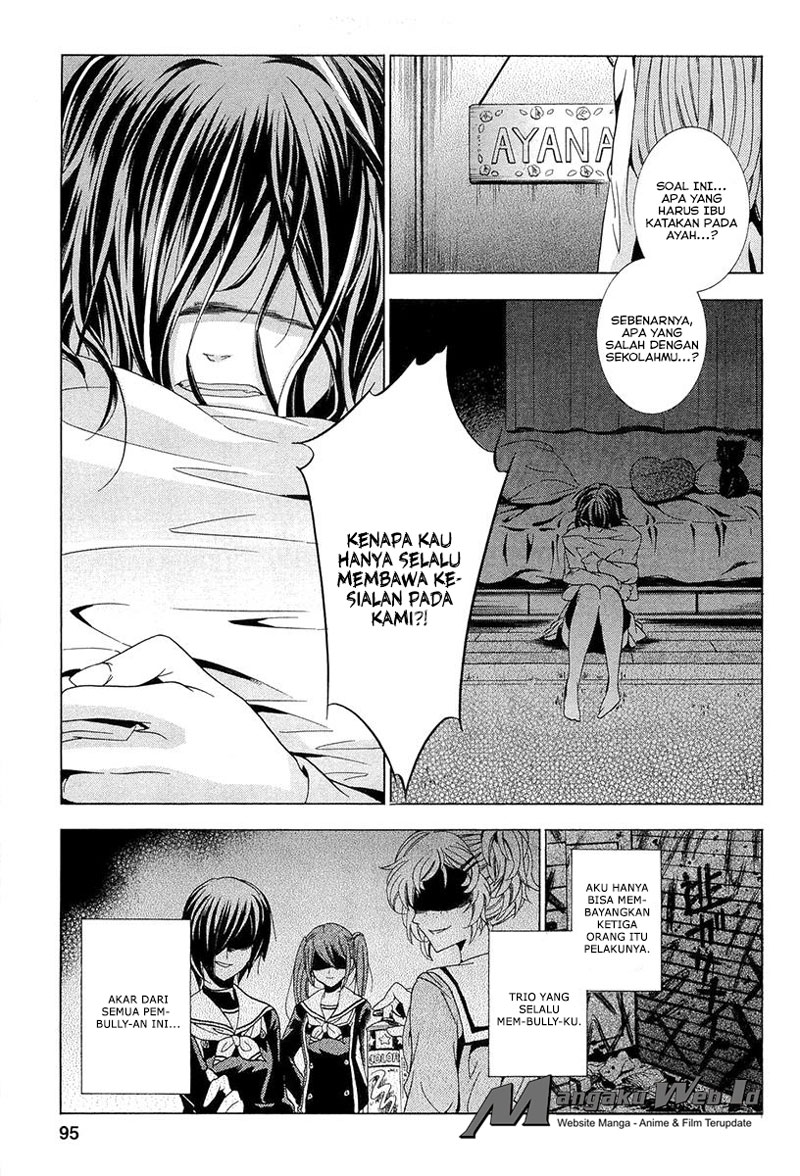Fukushuu Kyoushitsu Bab 13 halaman 25