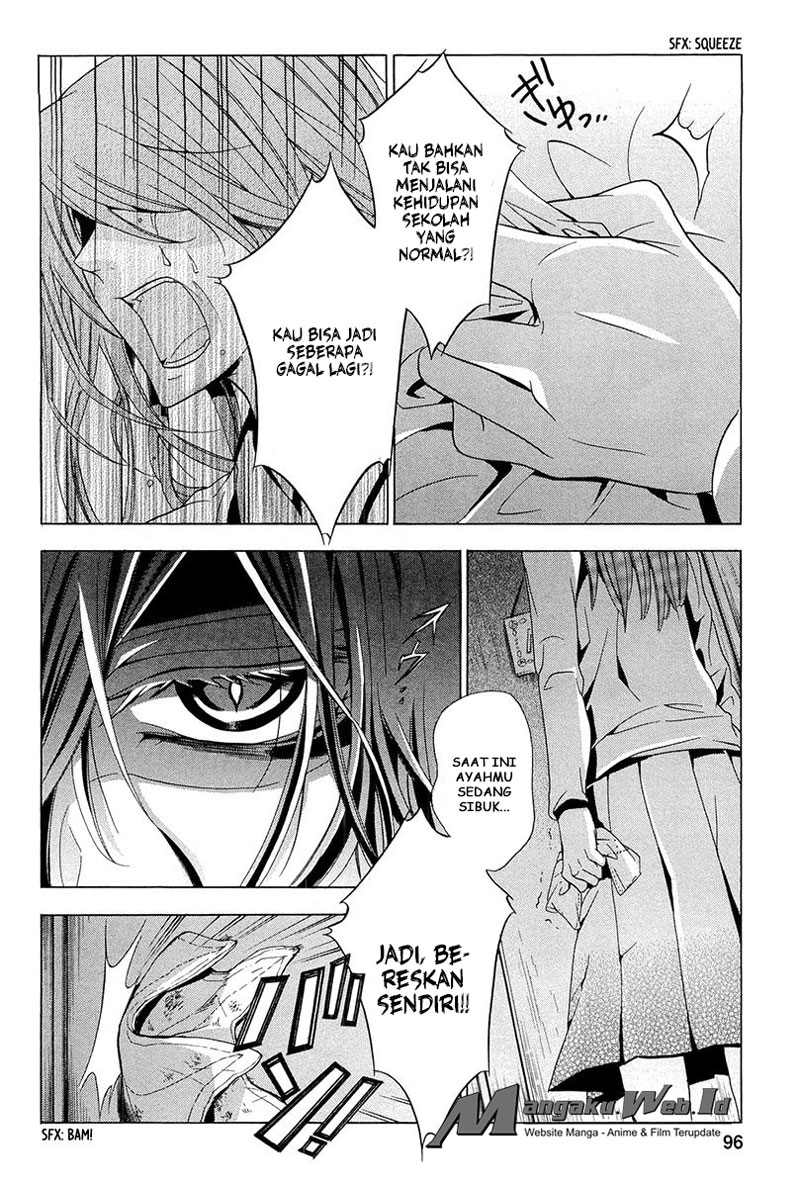 Fukushuu Kyoushitsu Bab 13 halaman 26