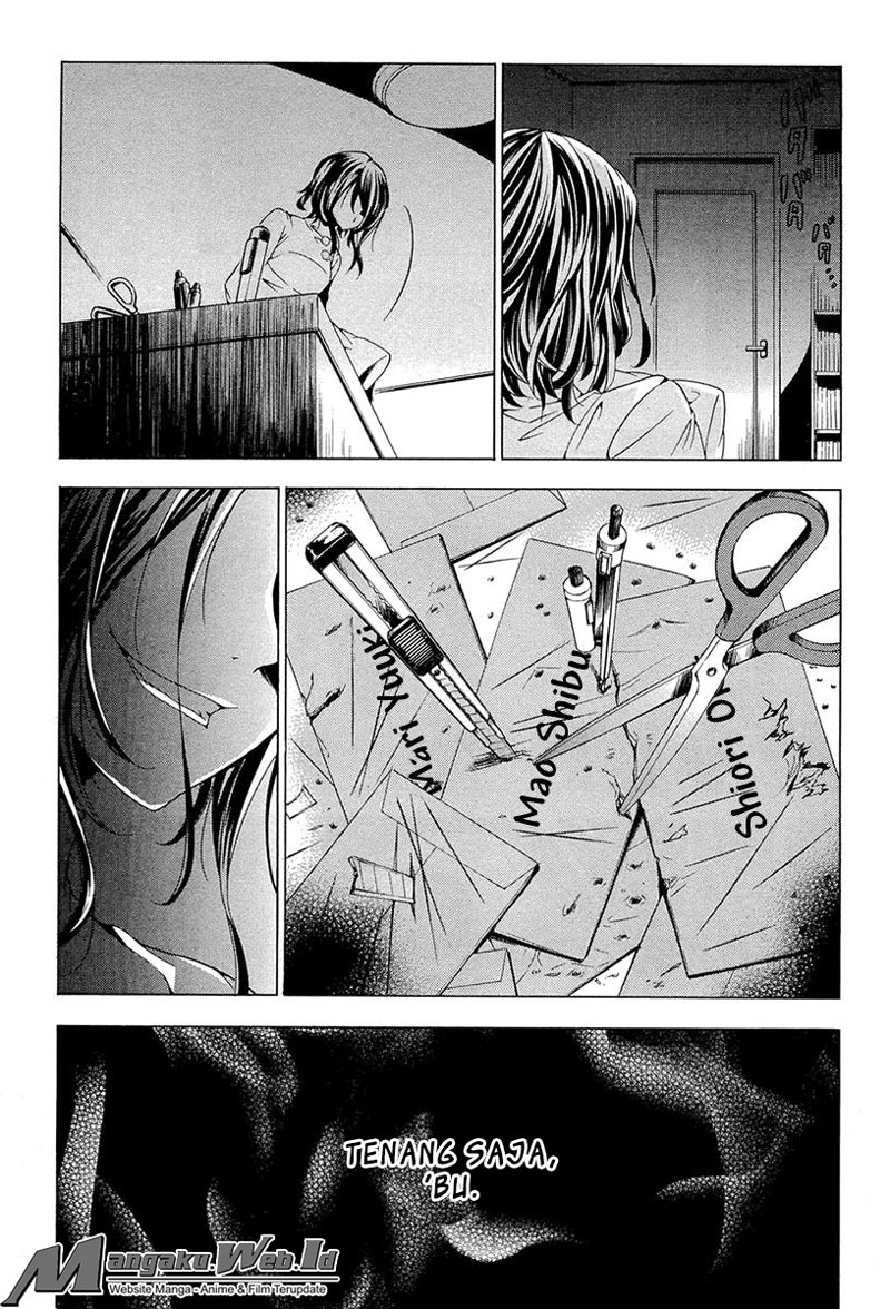 Fukushuu Kyoushitsu Bab 13 halaman 27