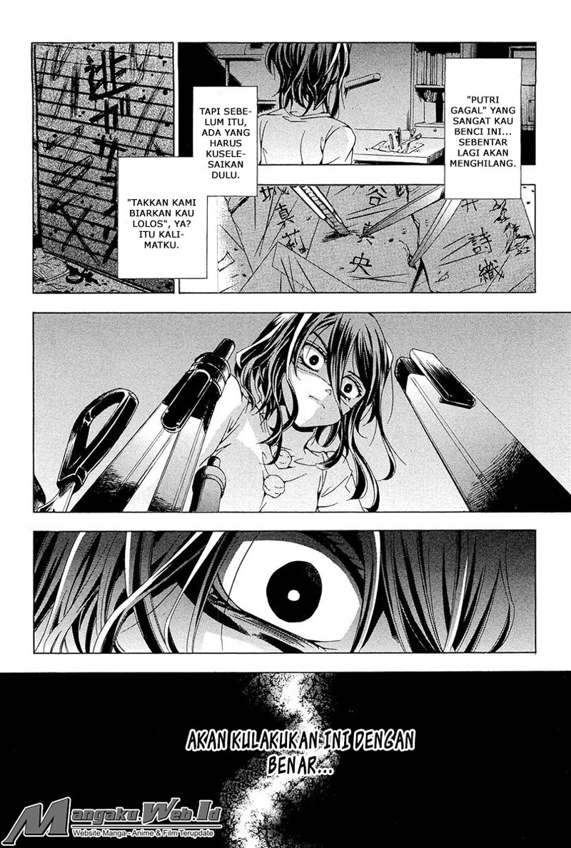Fukushuu Kyoushitsu Bab 13 halaman 28