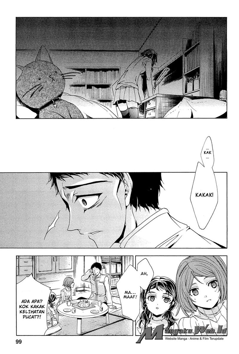 Fukushuu Kyoushitsu Bab 13 halaman 29