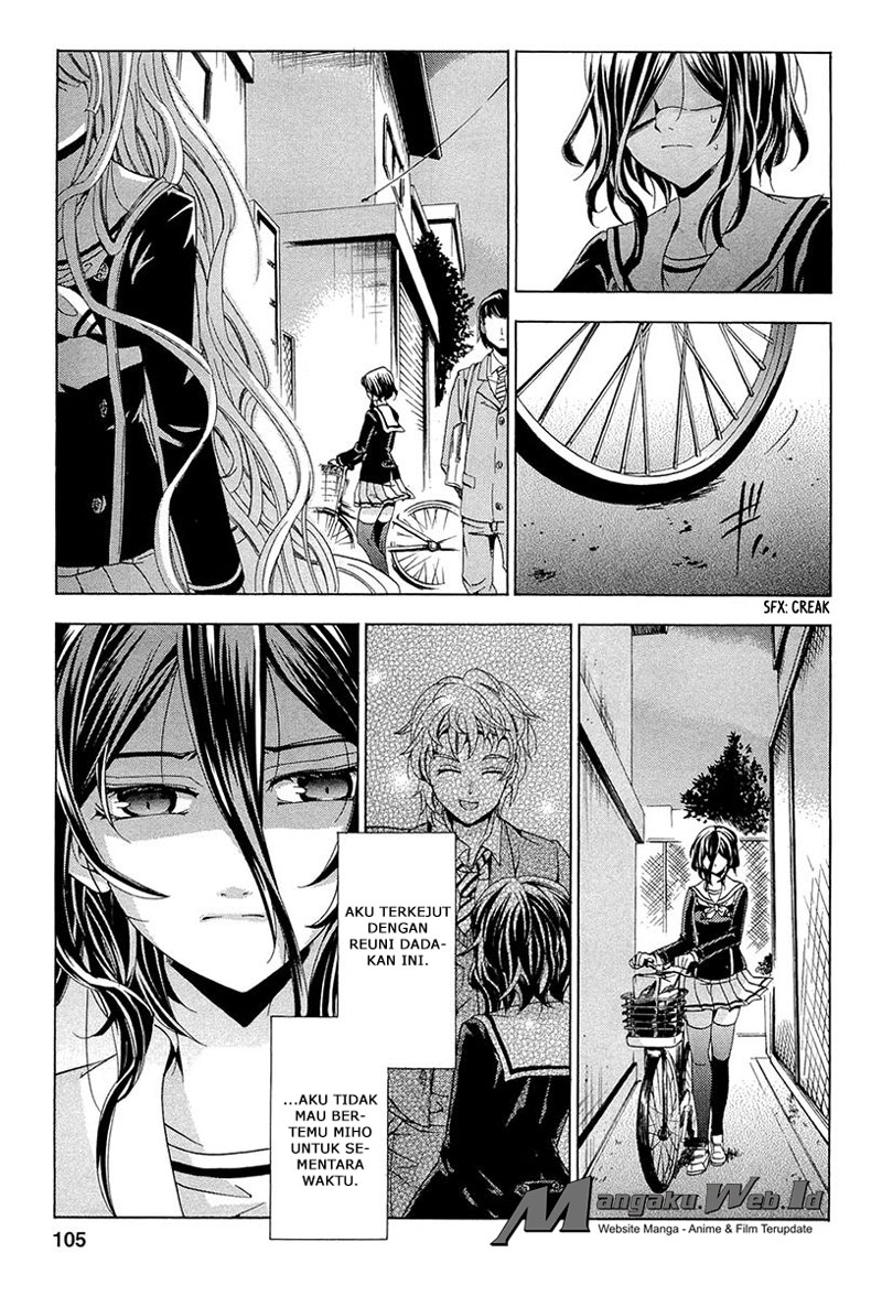 Fukushuu Kyoushitsu Bab 14.1 halaman 4