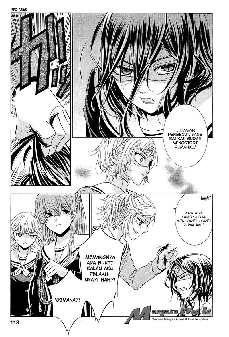 Fukushuu Kyoushitsu Bab 14.1 halaman 12