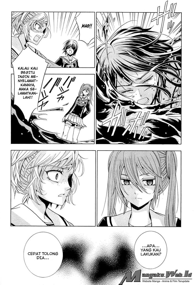 Fukushuu Kyoushitsu Bab 14.1 halaman 20