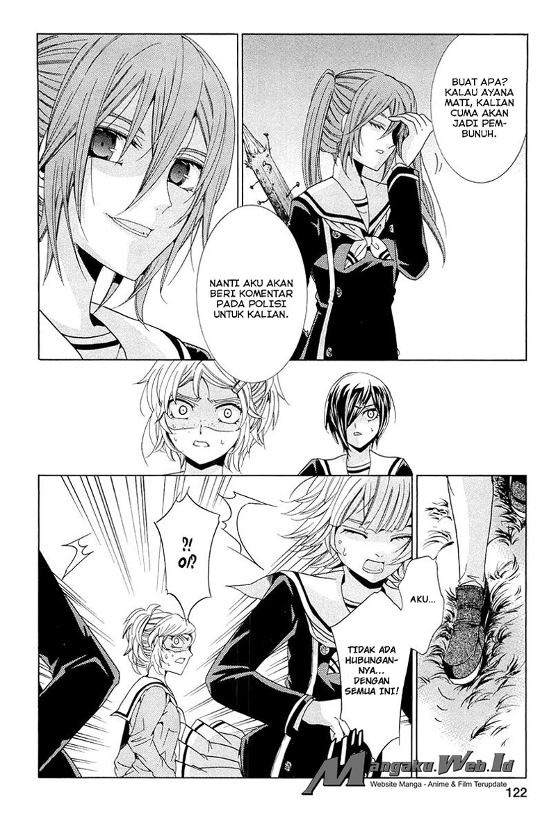 Fukushuu Kyoushitsu Bab 14.1 halaman 21