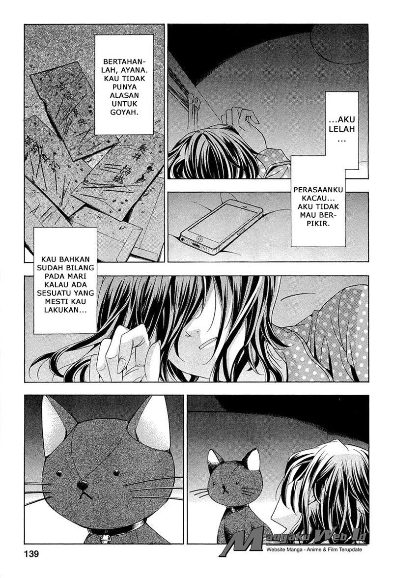 Fukushuu Kyoushitsu Bab 14.2 halaman 2