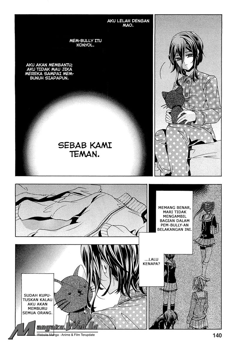 Fukushuu Kyoushitsu Bab 14.2 halaman 3