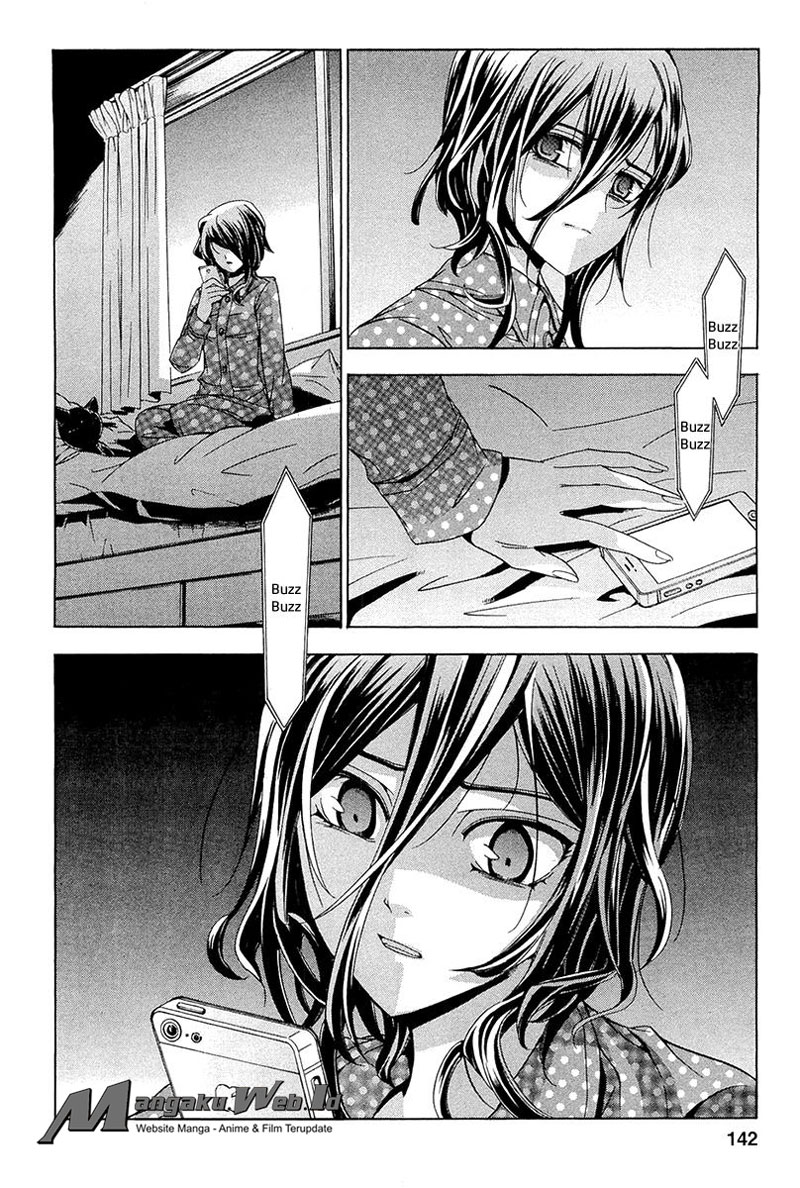 Fukushuu Kyoushitsu Bab 14.2 halaman 5