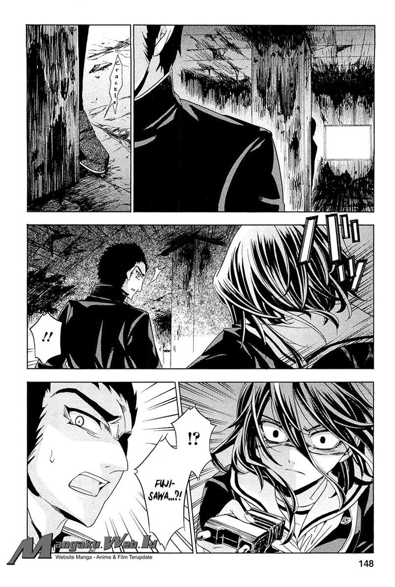 Fukushuu Kyoushitsu Bab 14.2 halaman 11
