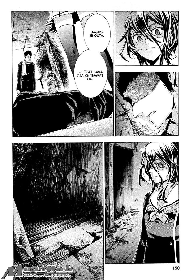 Fukushuu Kyoushitsu Bab 14.2 halaman 13