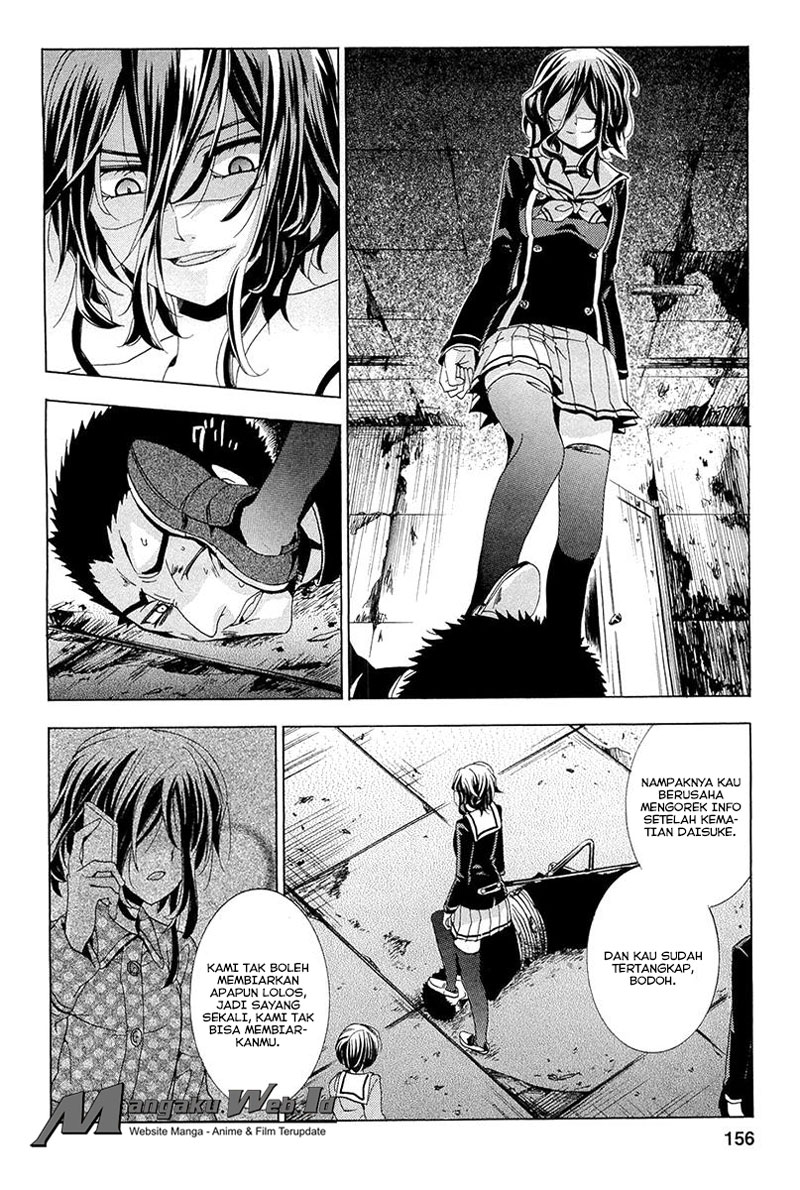 Fukushuu Kyoushitsu Bab 14.2 halaman 19