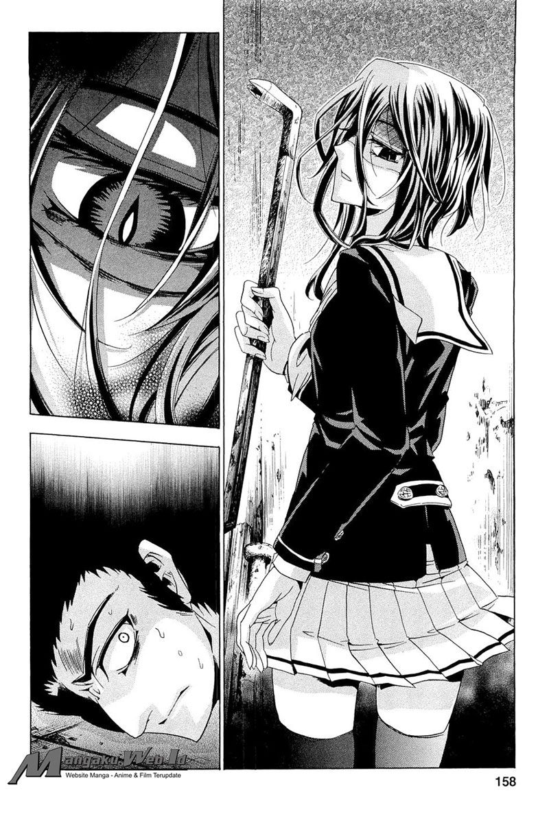Fukushuu Kyoushitsu Bab 14.2 halaman 21