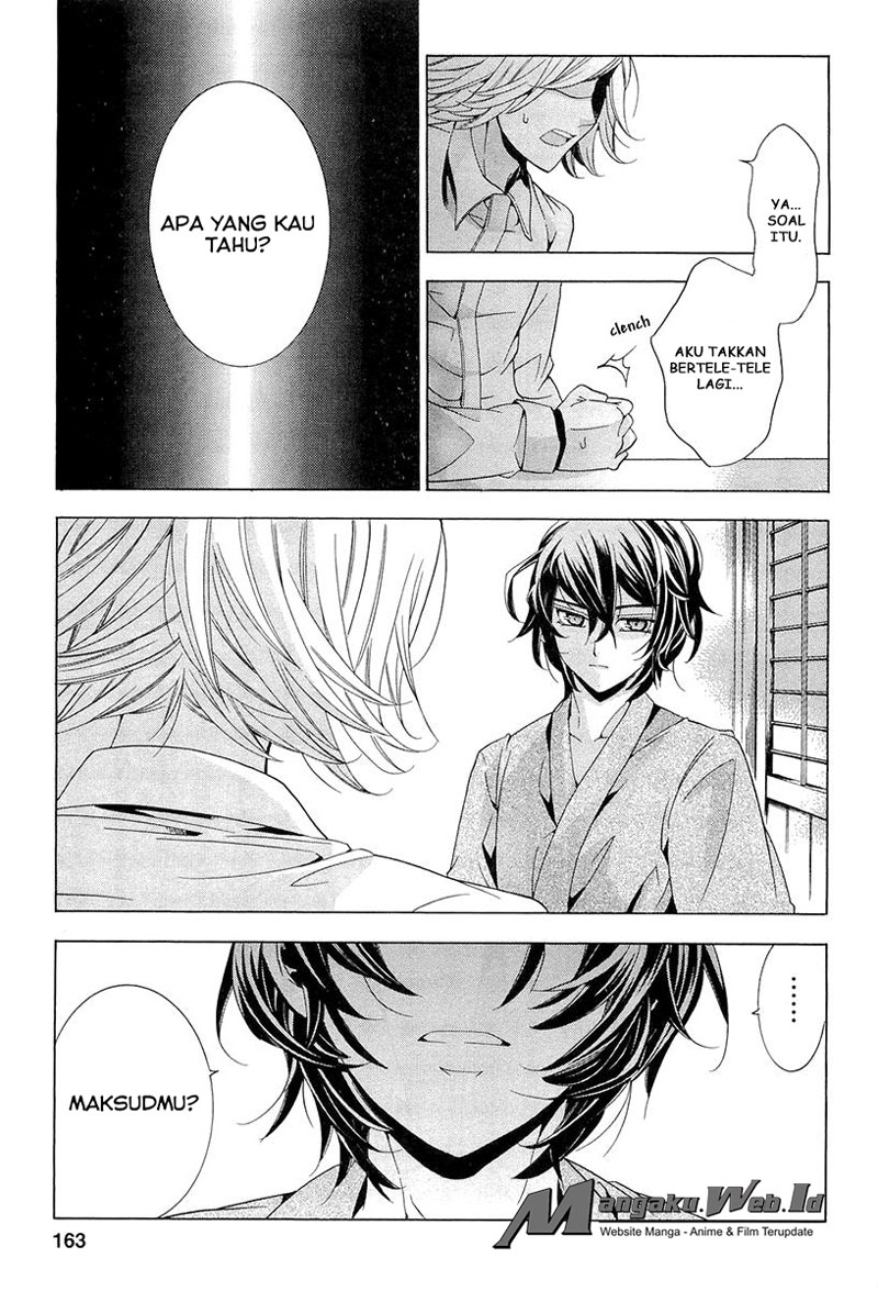 Fukushuu Kyoushitsu Bab 14.2 halaman 26