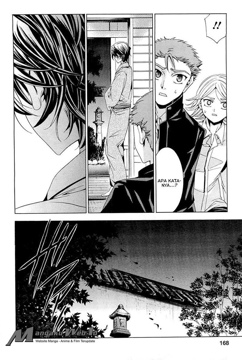 Fukushuu Kyoushitsu Bab 14.2 halaman 31