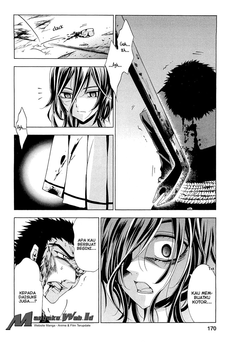 Fukushuu Kyoushitsu Bab 14.3 halaman 2