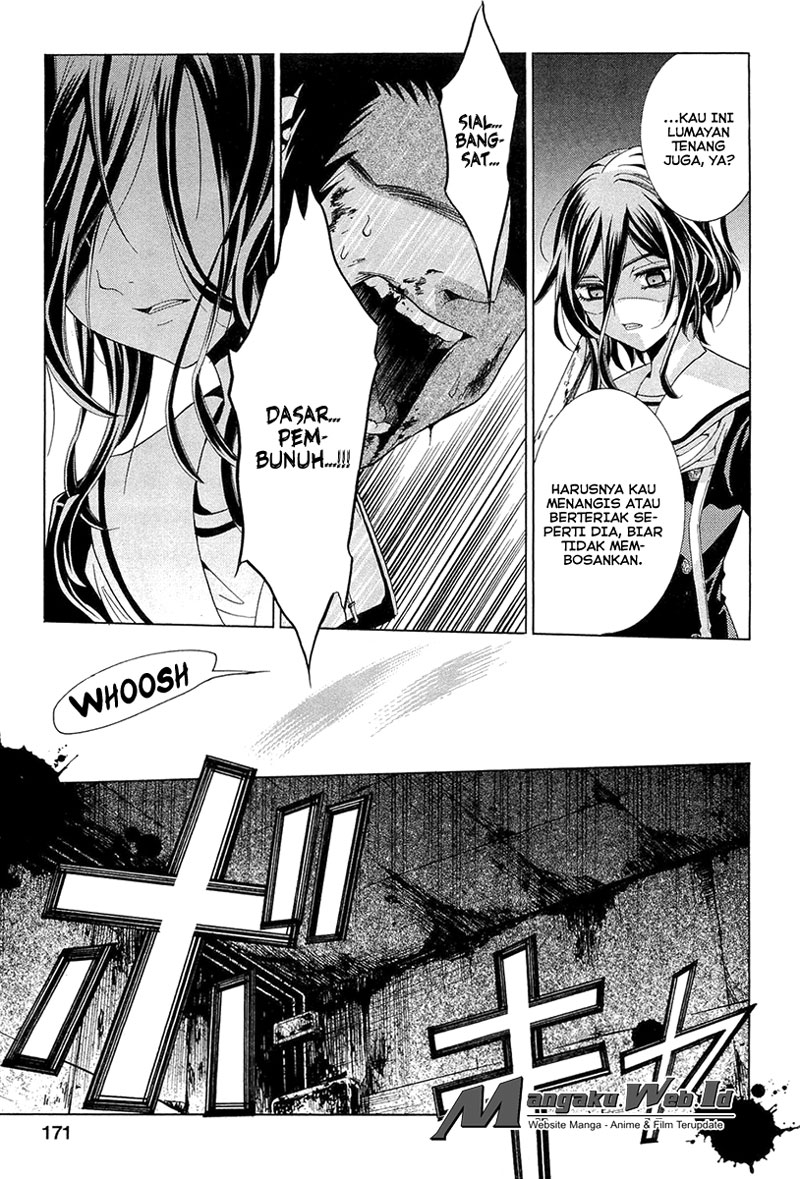 Fukushuu Kyoushitsu Bab 14.3 halaman 3