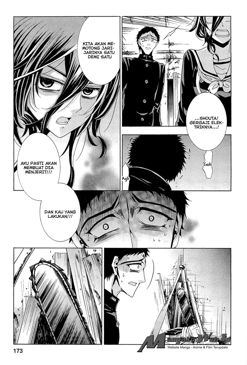 Fukushuu Kyoushitsu Bab 14.3 halaman 5