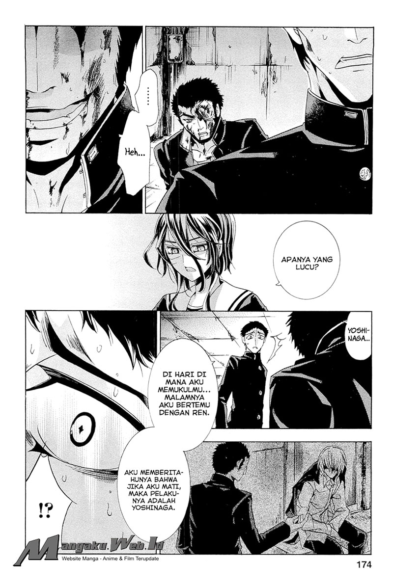 Fukushuu Kyoushitsu Bab 14.3 halaman 6