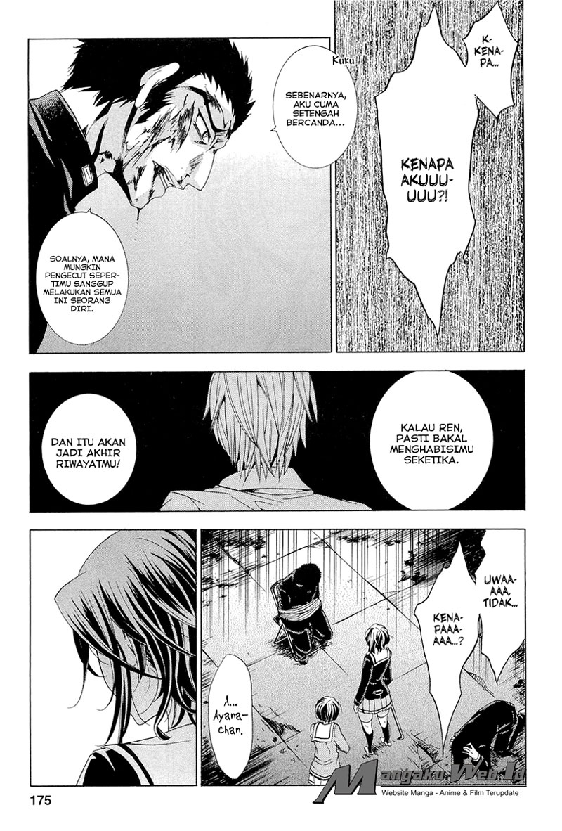 Fukushuu Kyoushitsu Bab 14.3 halaman 7