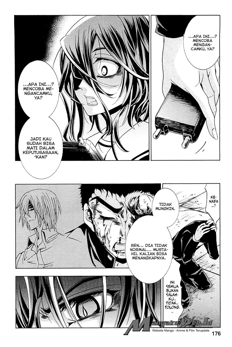 Fukushuu Kyoushitsu Bab 14.3 halaman 8