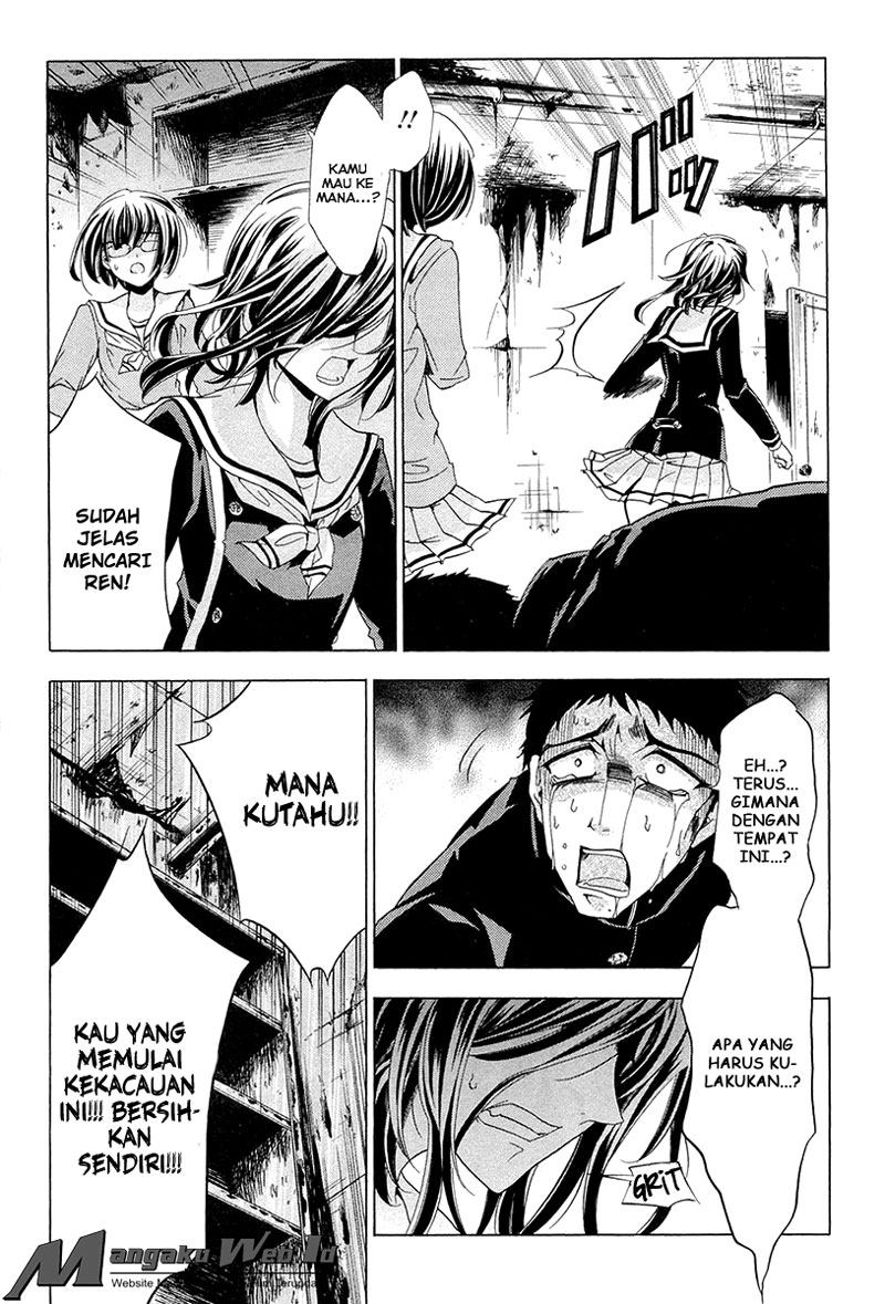 Fukushuu Kyoushitsu Bab 14.3 halaman 9