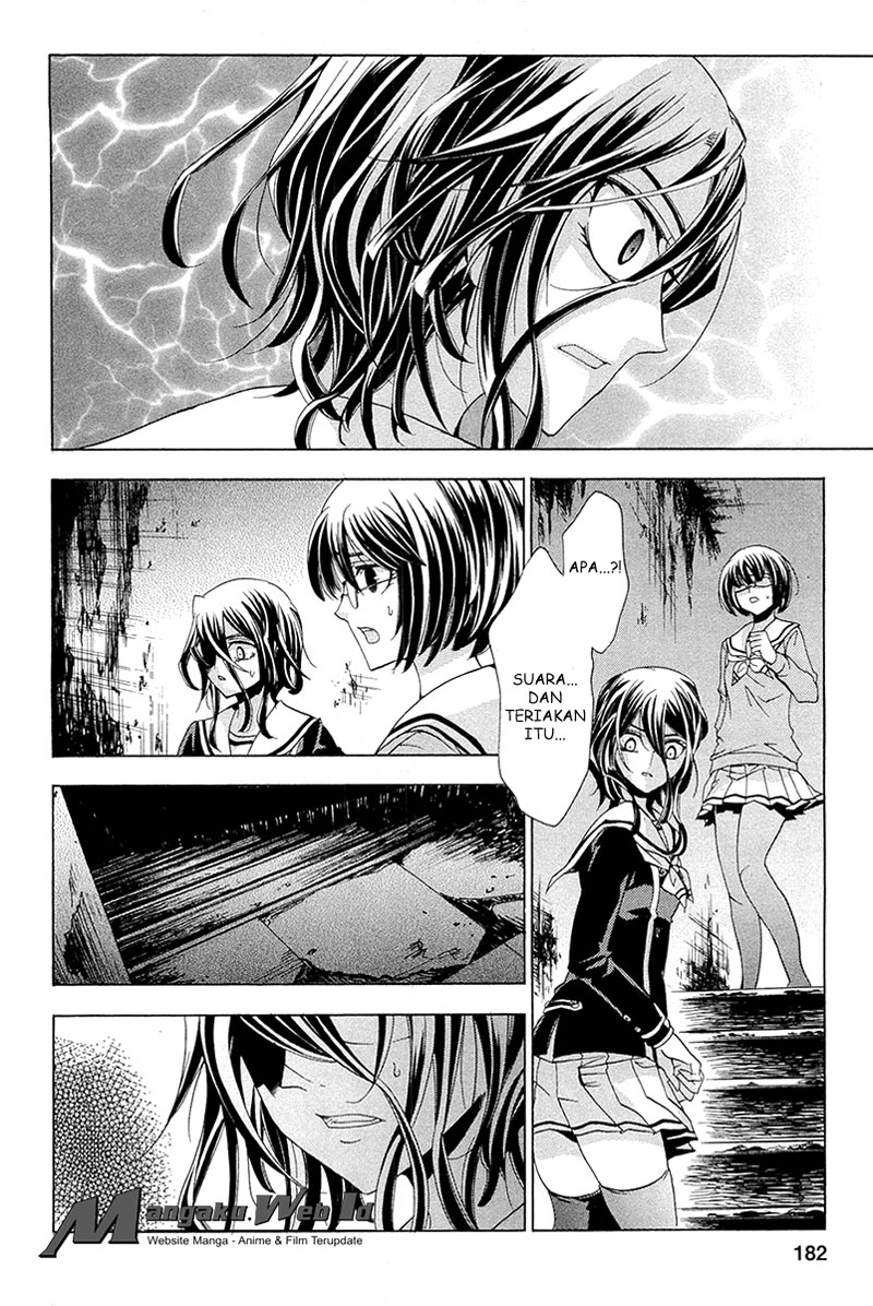 Fukushuu Kyoushitsu Bab 14.3 halaman 14
