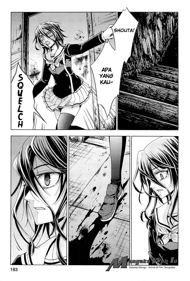 Fukushuu Kyoushitsu Bab 14.3 halaman 15