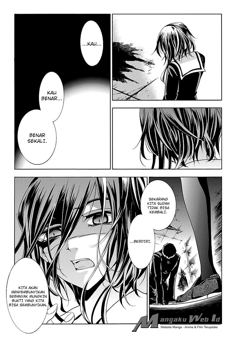 Fukushuu Kyoushitsu Bab 14.4 halaman 12