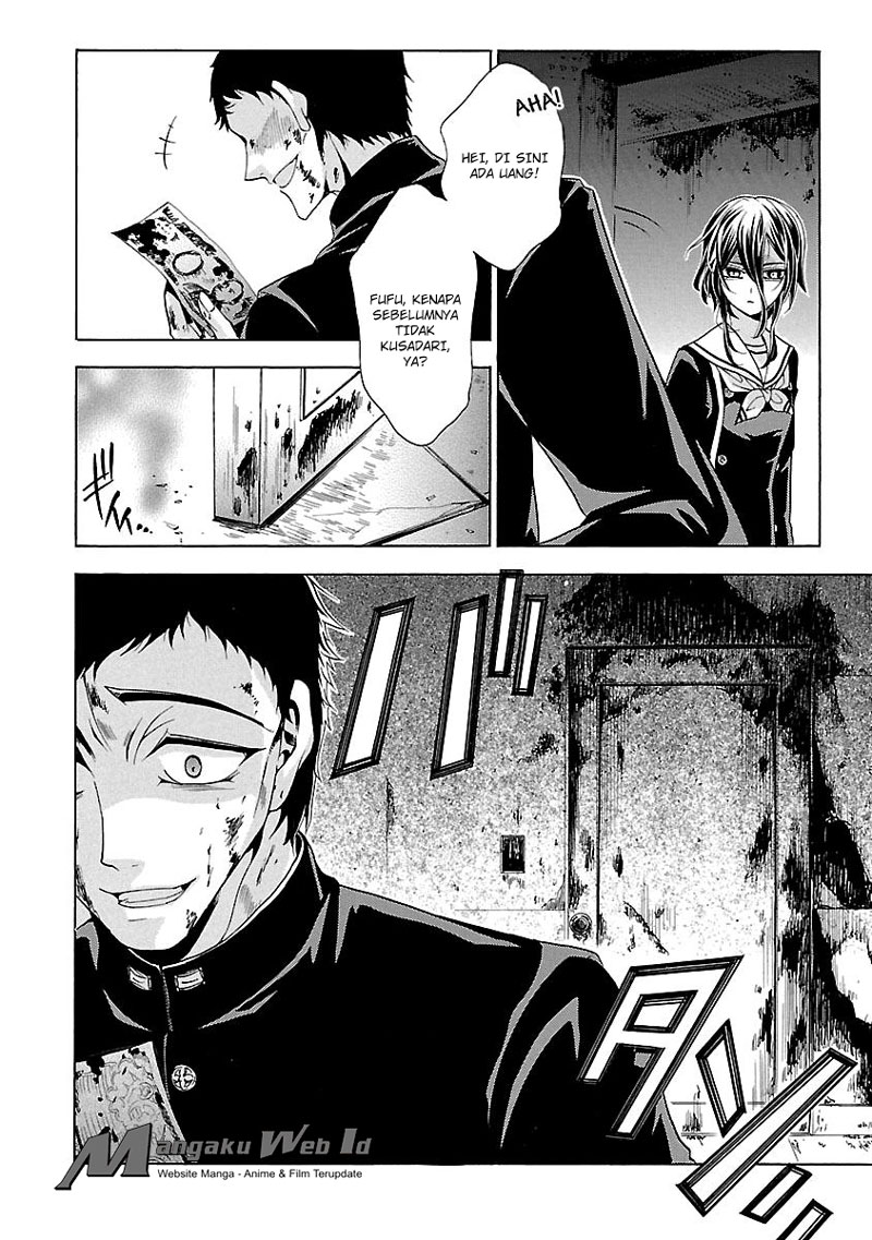 Fukushuu Kyoushitsu Bab 14.4 halaman 15