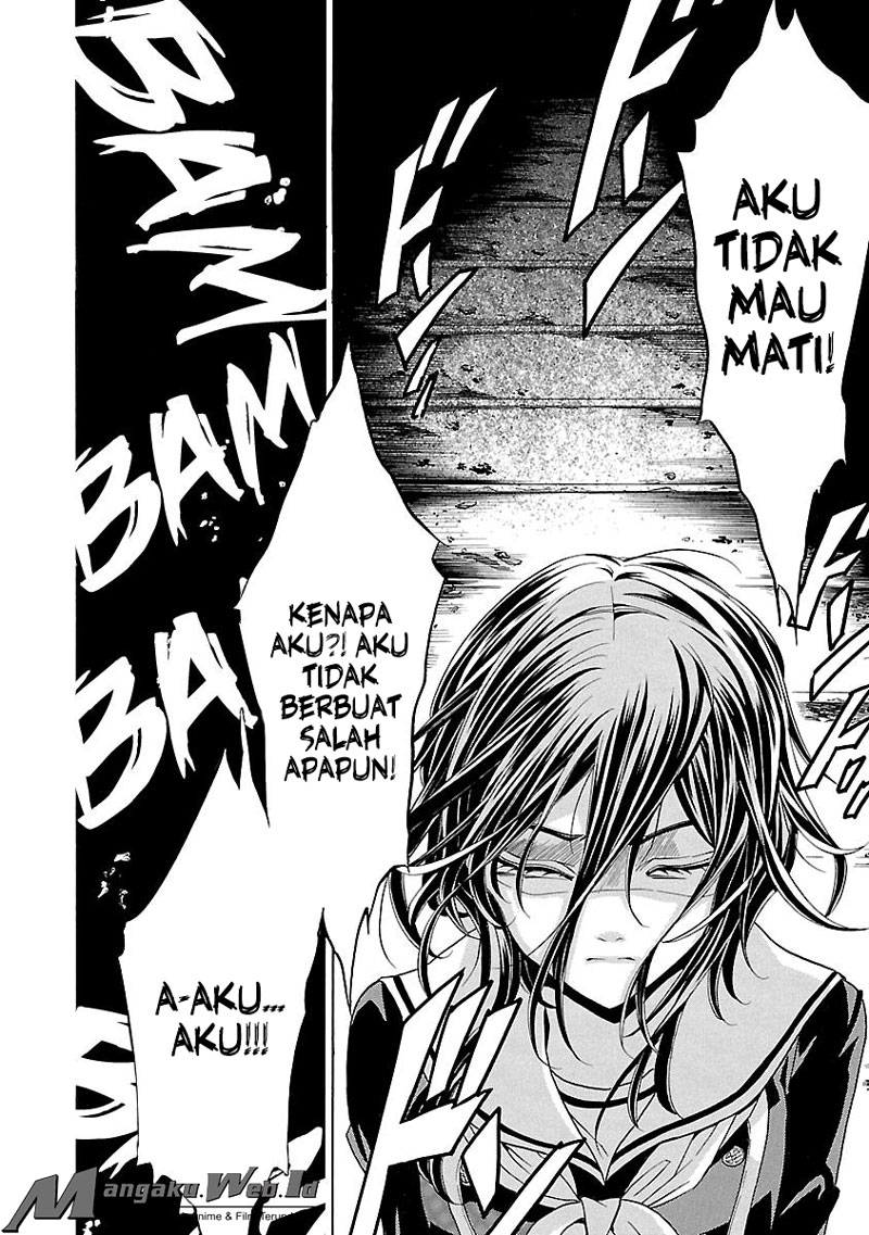 Fukushuu Kyoushitsu Bab 14.4 halaman 19