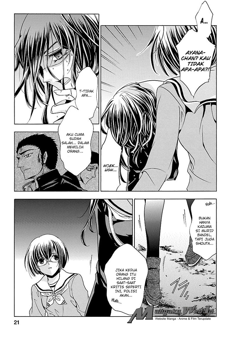 Fukushuu Kyoushitsu Bab 14.4 halaman 22