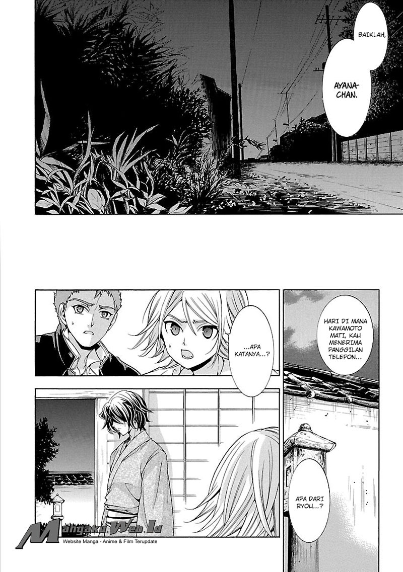 Fukushuu Kyoushitsu Bab 14.4 halaman 25