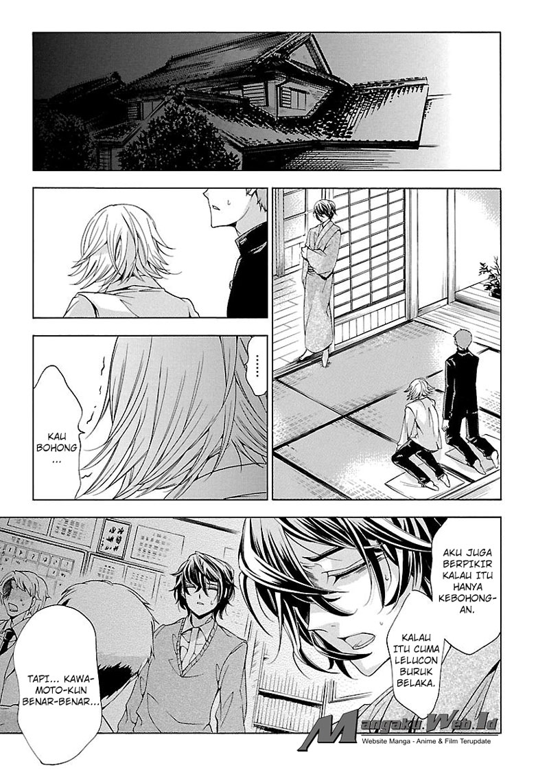 Fukushuu Kyoushitsu Bab 14.4 halaman 30