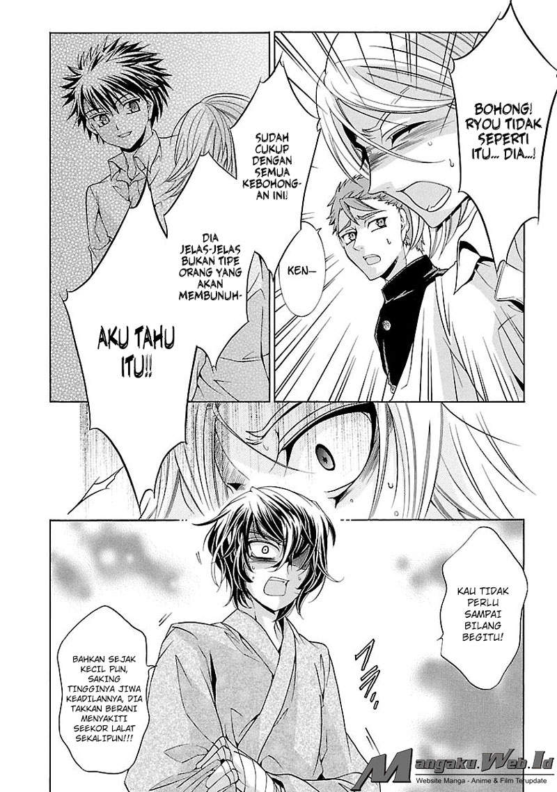 Fukushuu Kyoushitsu Bab 14.4 halaman 31