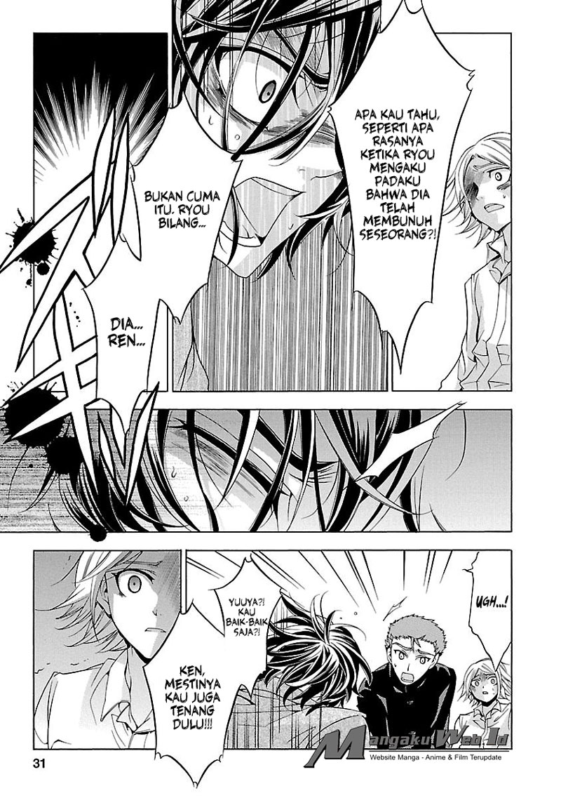Fukushuu Kyoushitsu Bab 14.4 halaman 32