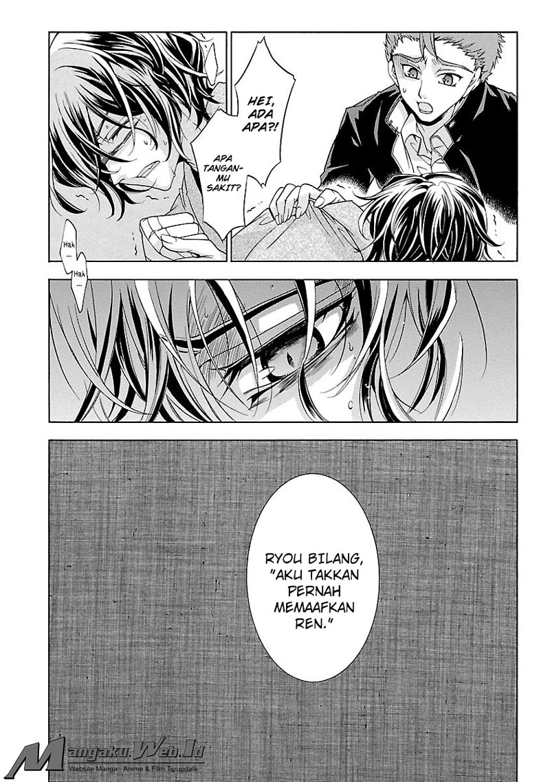 Fukushuu Kyoushitsu Bab 14.4 halaman 33