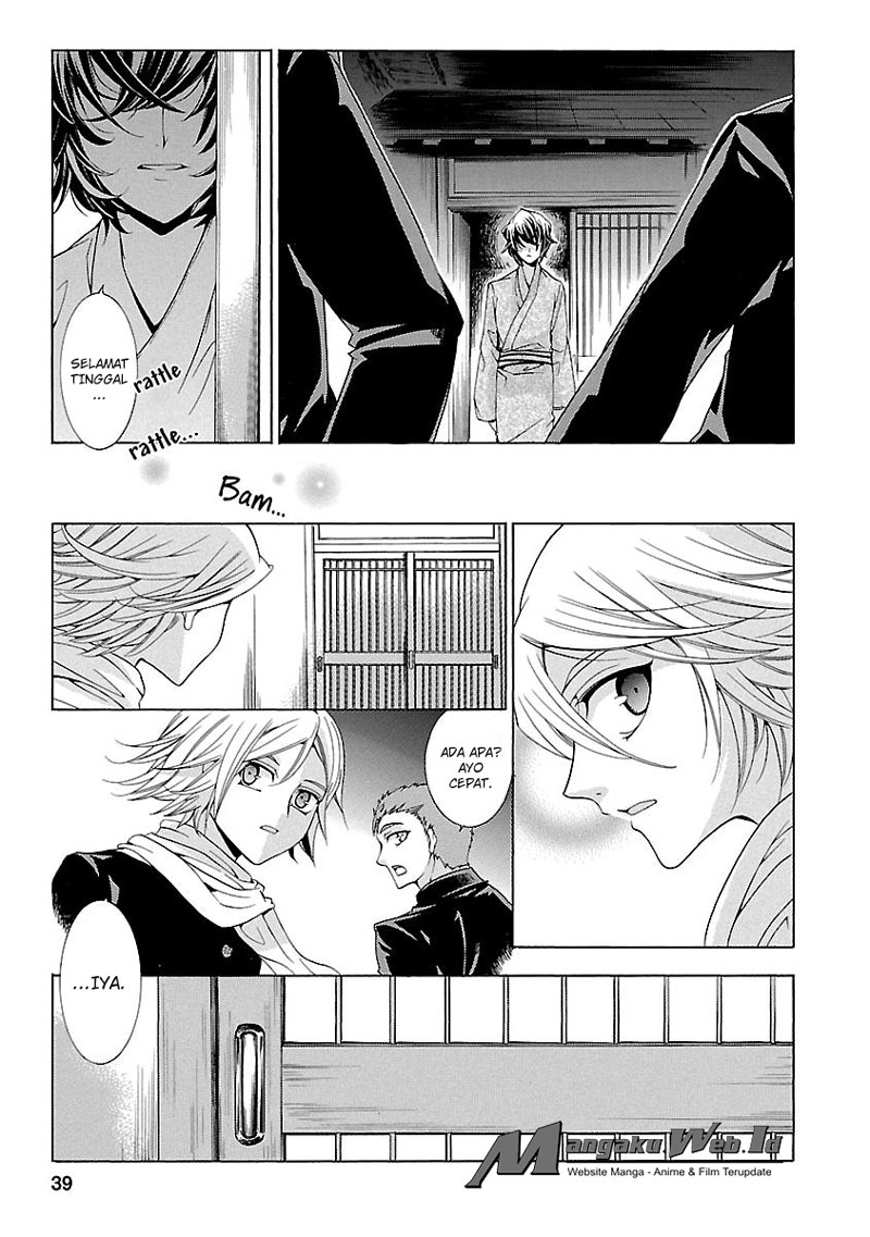 Fukushuu Kyoushitsu Bab 14.4 halaman 40