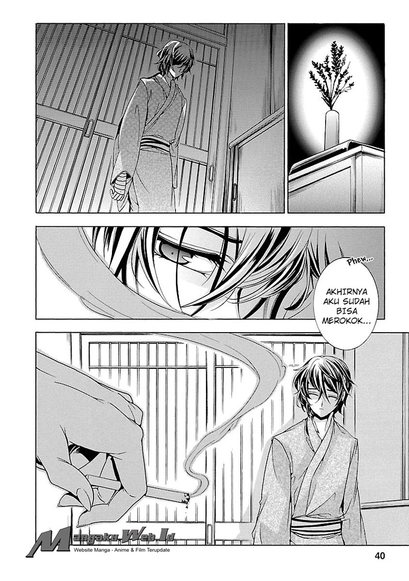 Fukushuu Kyoushitsu Bab 14.4 halaman 41