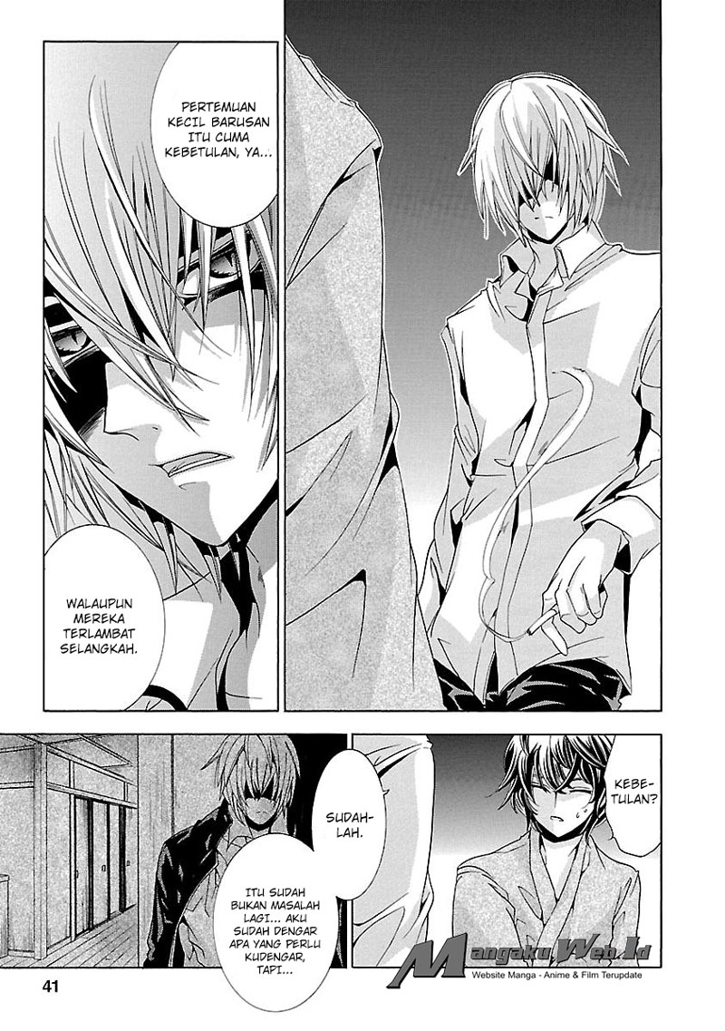 Fukushuu Kyoushitsu Bab 14.4 halaman 42