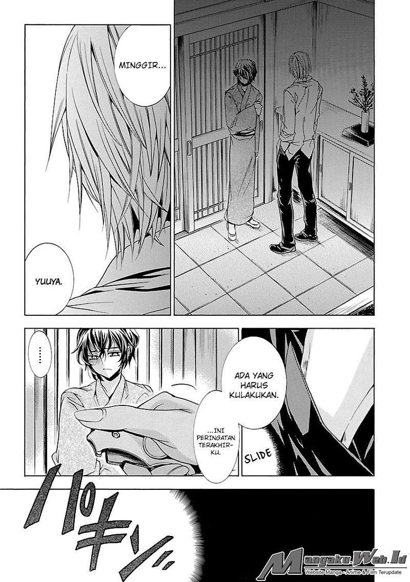 Fukushuu Kyoushitsu Bab 14.4 halaman 44
