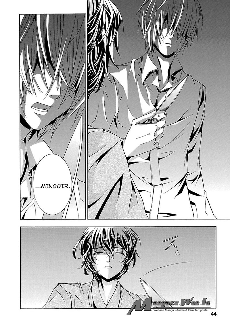 Fukushuu Kyoushitsu Bab 14.4 halaman 45