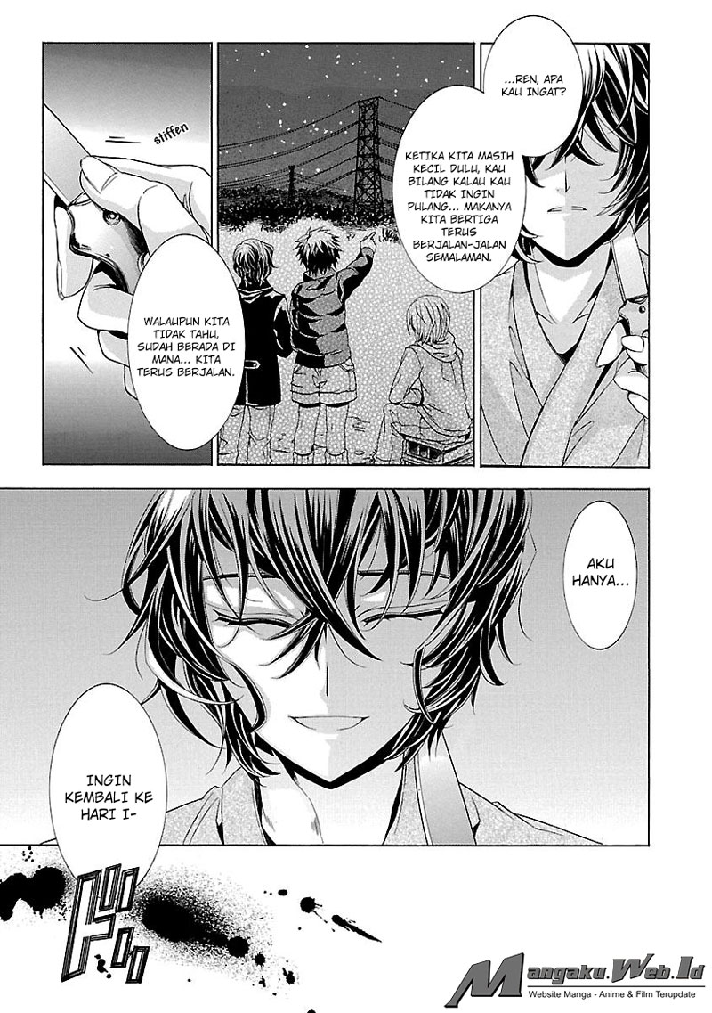 Fukushuu Kyoushitsu Bab 14.4 halaman 46