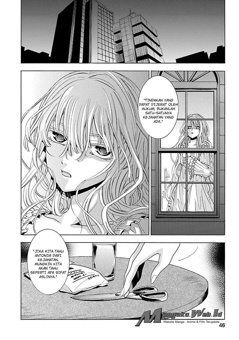 Fukushuu Kyoushitsu Bab 14.4 halaman 47