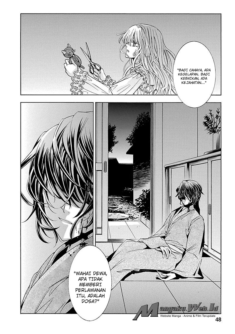Fukushuu Kyoushitsu Bab 14.4 halaman 49